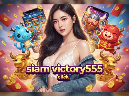 siam victory555 click login